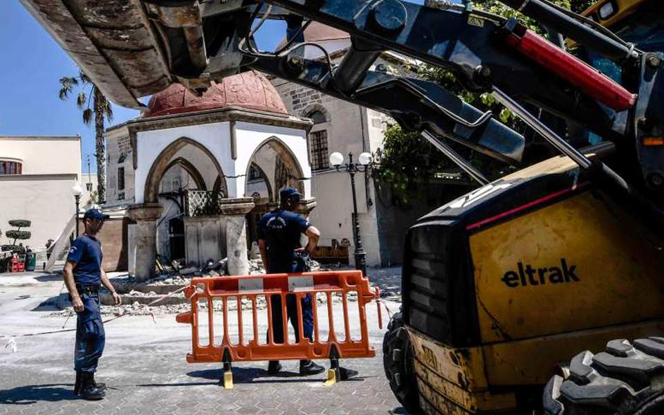 διπλό-μέρισμα-και-επιστροφή-κεφαλαίο-2221727