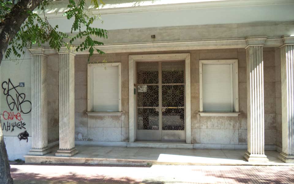 ο-απόηχος-ενός-άλλου-κόσμου-στην-οδό-ευ-2225190