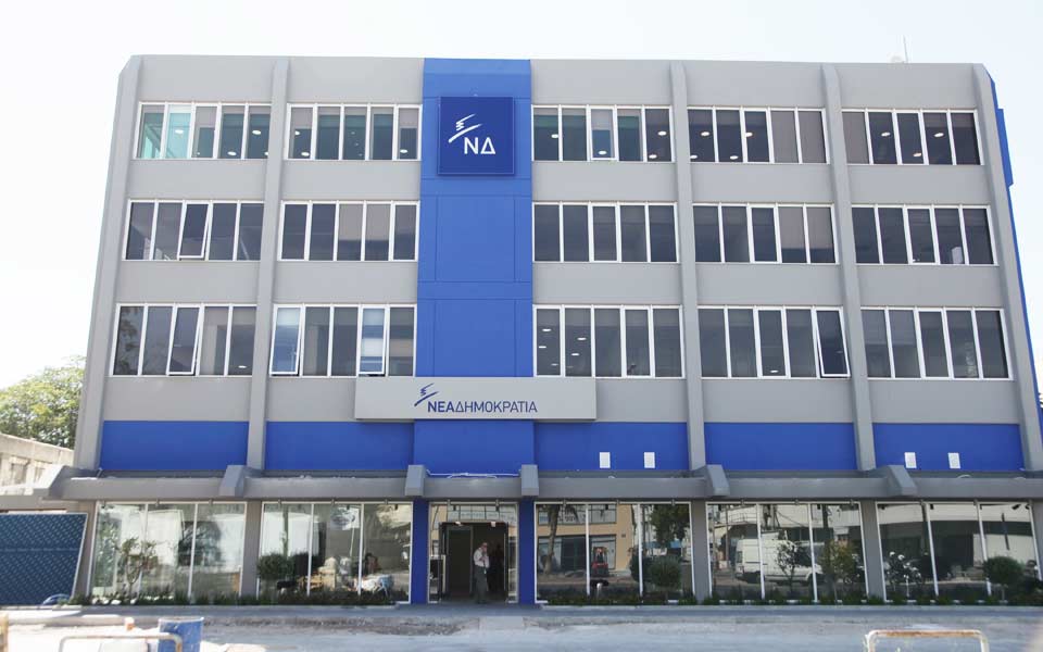 καμία-συναίνεση-χωρίς-κυβερνητική-σύ-2225307