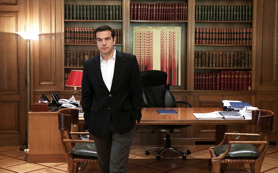 μαξίμου-2018-αγκάθια-2225469