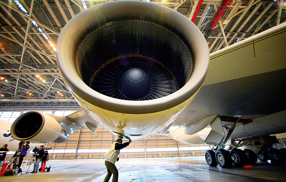 αντίο-747-2224613