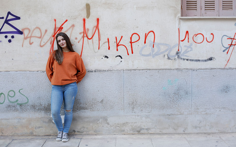 δεκαοκτώ-το-2018-2224676
