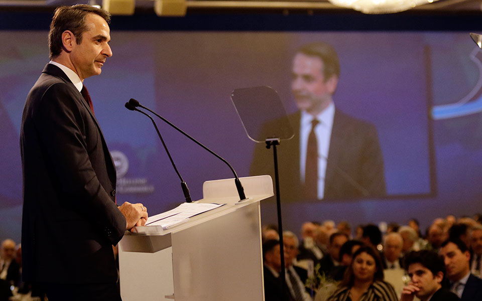 ετοιμη-η-ν-δ-να-κυβερνήσει-το-μήνυμα-μη-2222412