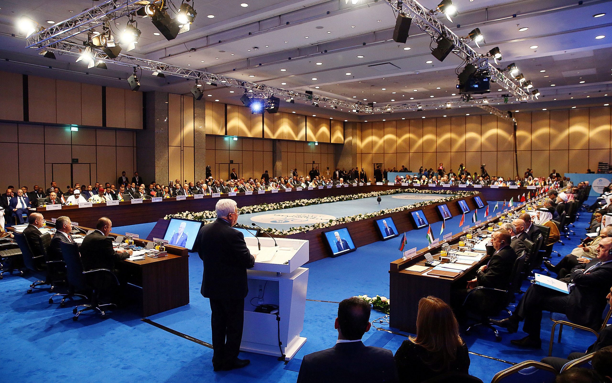 ηγέτες-50-μουσουλμανικών-κρατών-ο-τραμπ-2223043