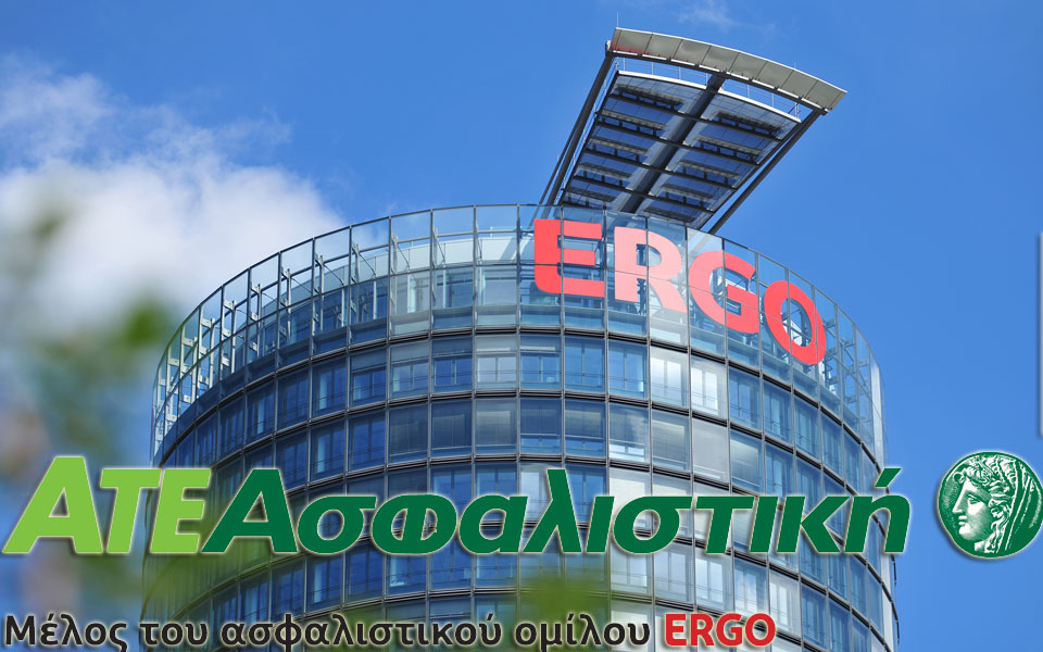 ενημέρωση-διαβίβασης-αρχείου-και-αλλ-2223929