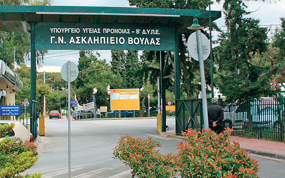 εφηβοι-χωρίς-διαρκή-στήριξη-2222411