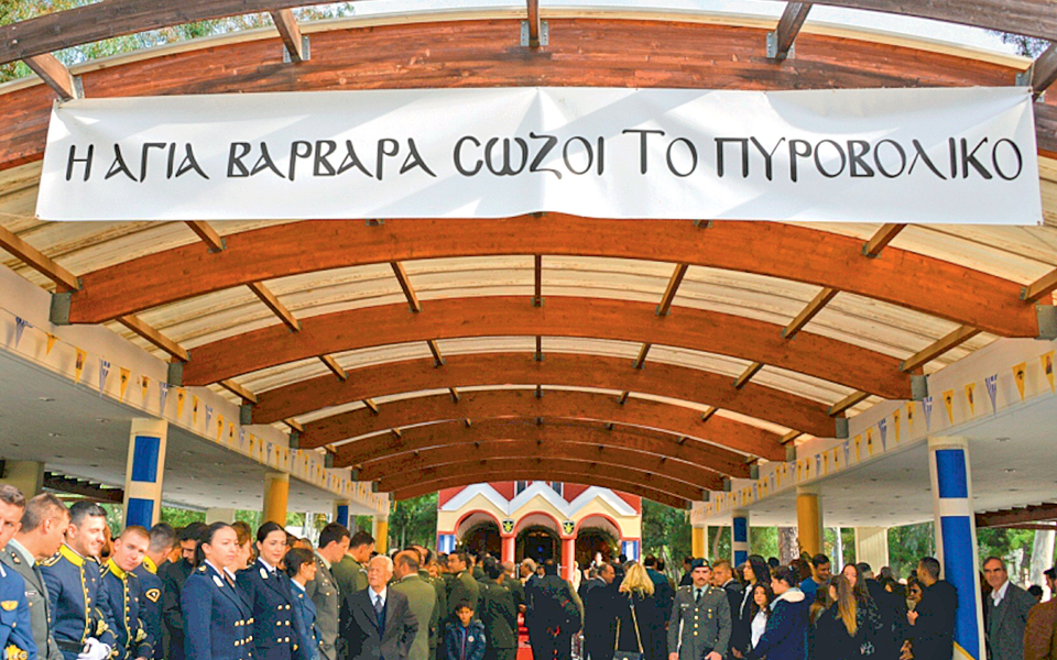 ενας-αποκλεισμός-με-διπλό-μήνυμα-2221579