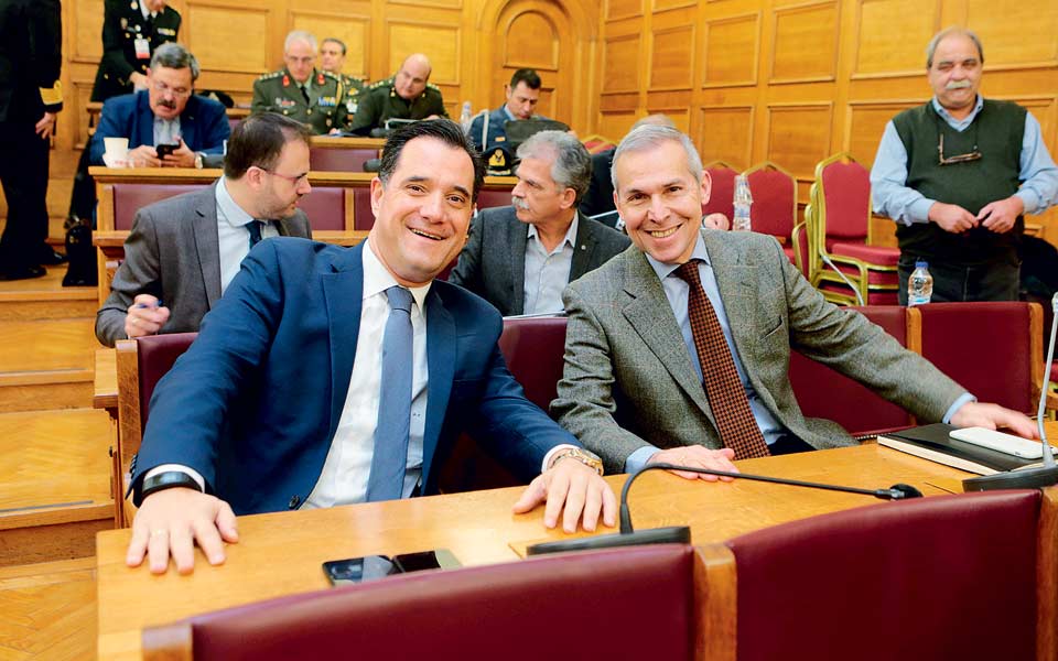 προϊδεασμός-του-ευρωπαϊκού-μέλλοντο-2223012