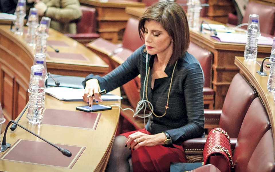 η-γοητεία-της-ματαιότητας-2222009