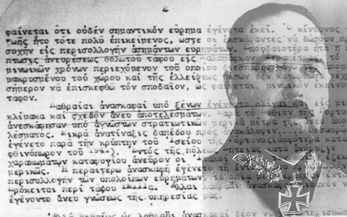 οι-απαγωγές-αρχαιοτήτων-από-τους-να-2221431