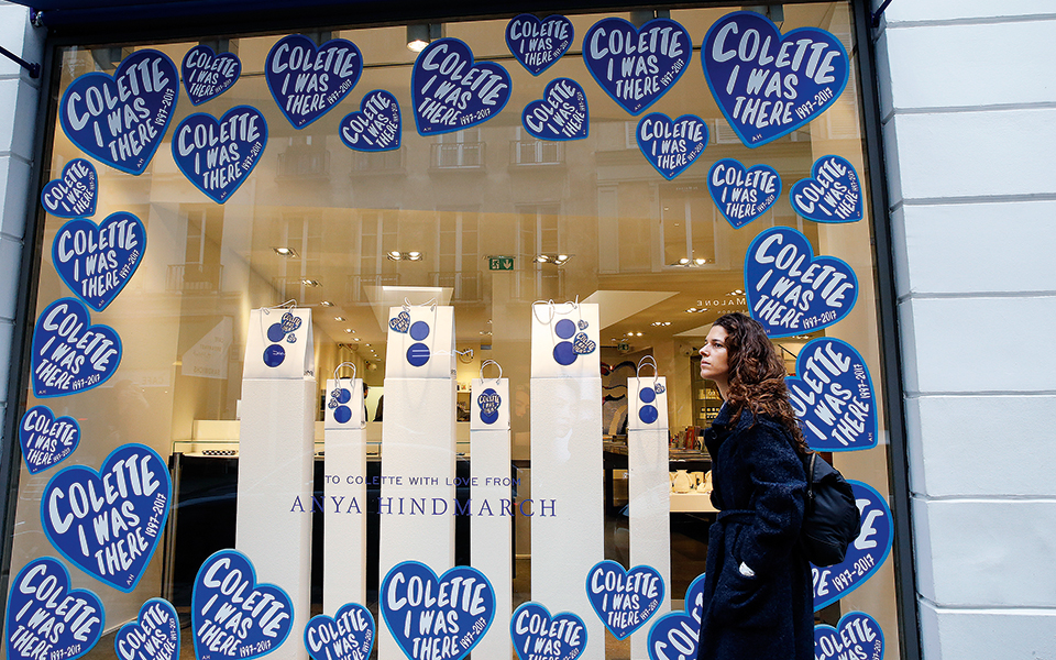 αντίο-colette-2223685