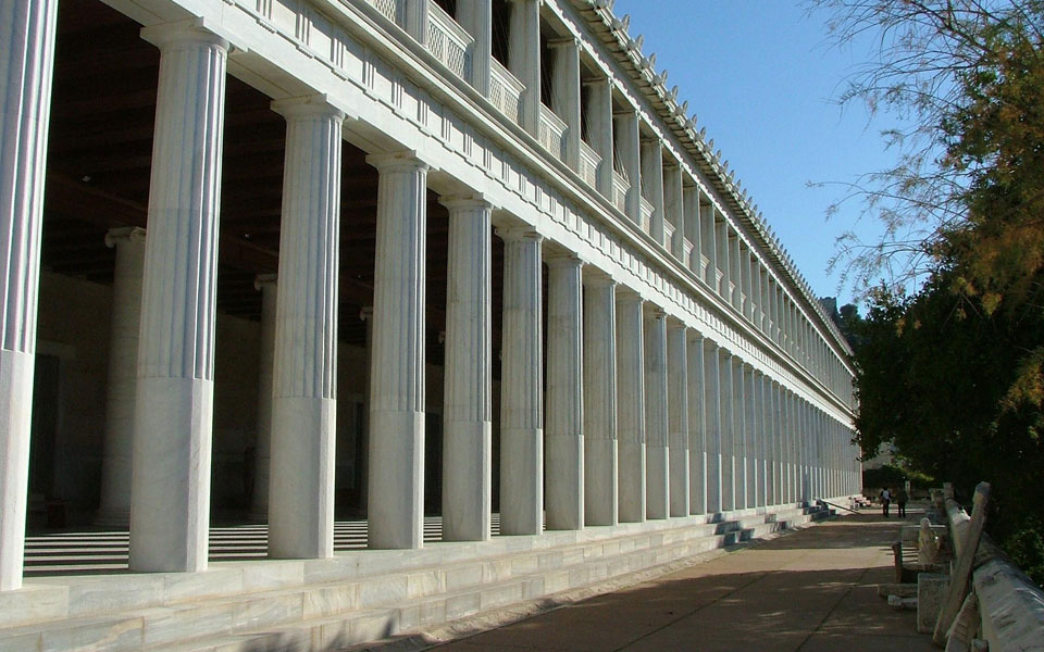 ενα-όραμα-για-την-ελλάδα-είναι-σημαντ-2221140