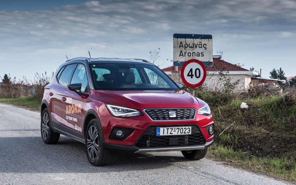 αποστολή-στην-κατερίνη-νέο-seat-arona-2221432