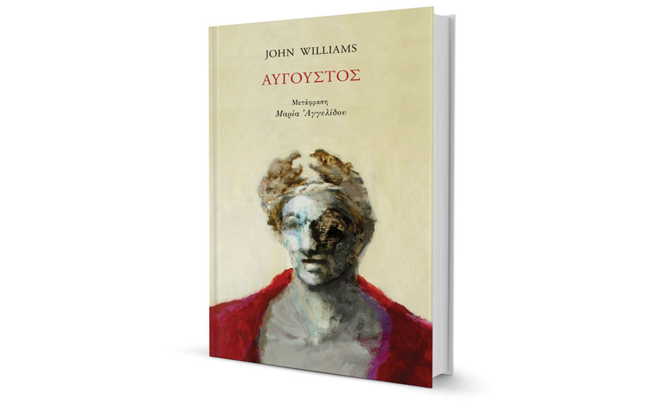 με-καθυστέρηση-μισού-αιώνα-2224323