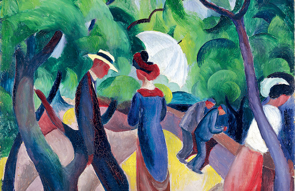 ατζέντα-2225198