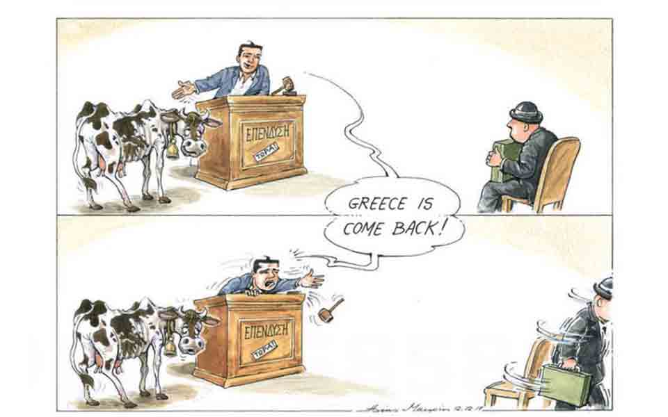 σκίτσο-του-ηλία-μακρή-13-12-17-2223058