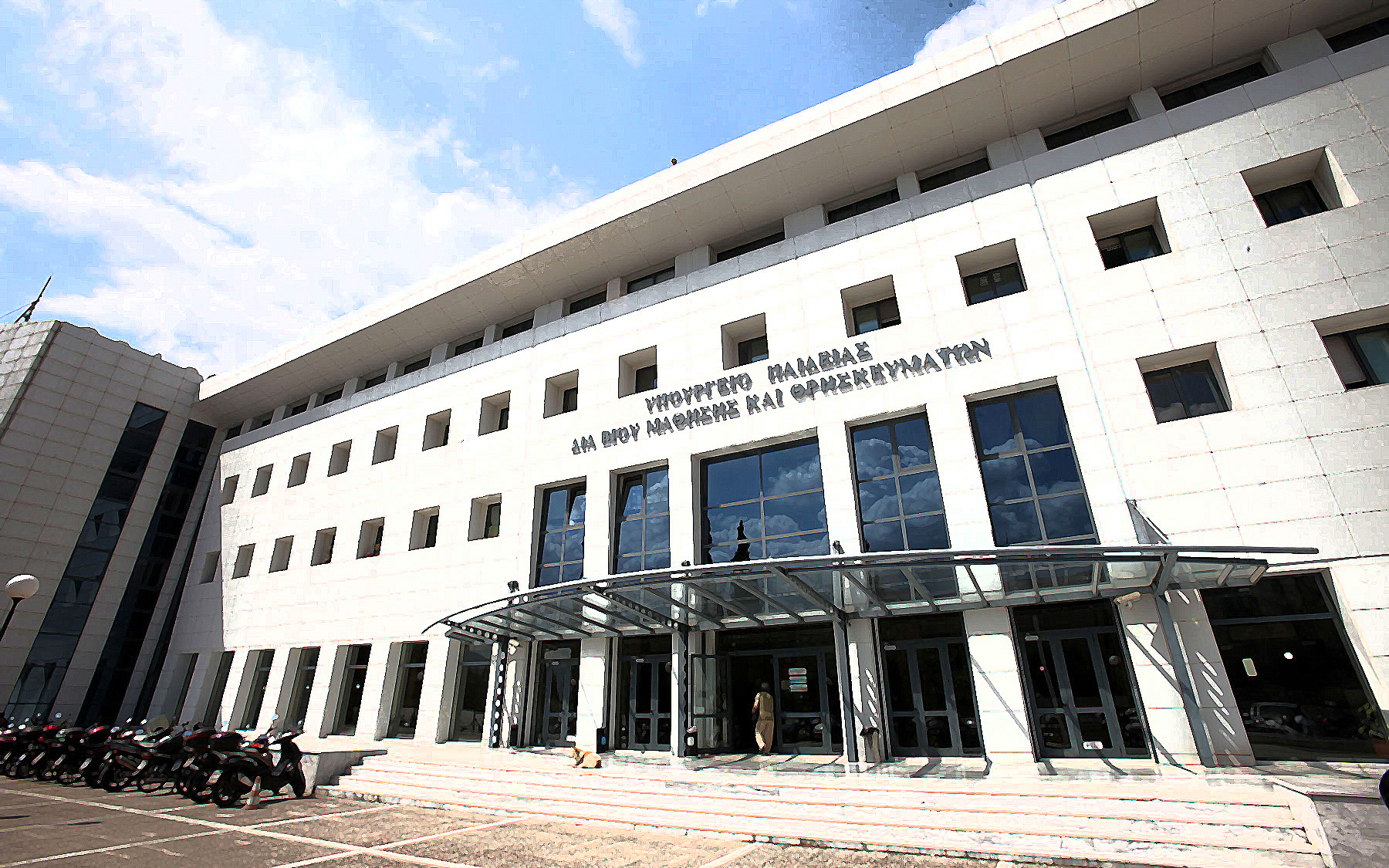 αποτρίχωση-πανεπιστημιακού-επιπέδ-2223955