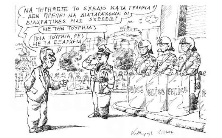 σκίτσο-του-ανδρέα-πετρουλάκη-07-12-17-2222060