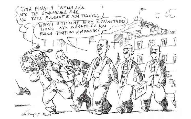 σκίτσο-του-ανδρέα-πετρουλάκη-08-12-17-2222273