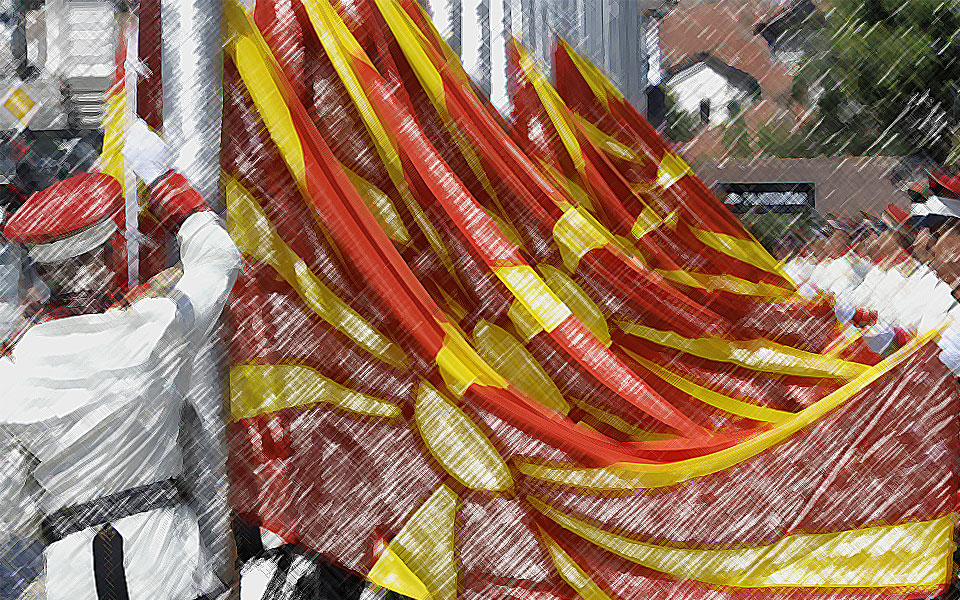 προοπτικές-επίλυσης-του-σκοπιανού-2223725