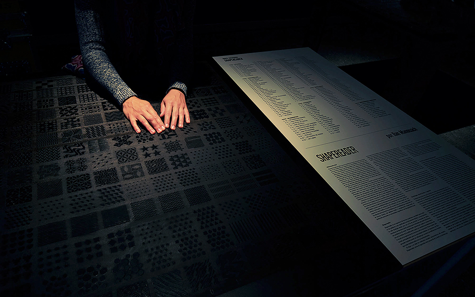 η-γλώσσα-της-αφής-2222197