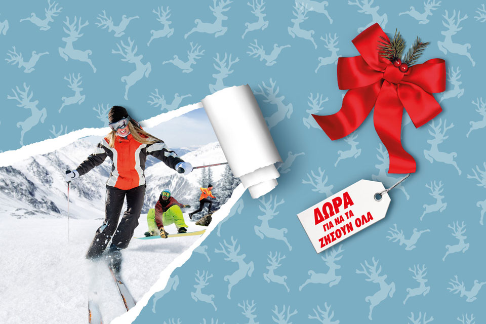 ώρα-για-χριστουγεννιάτικες-αγορές-2222790