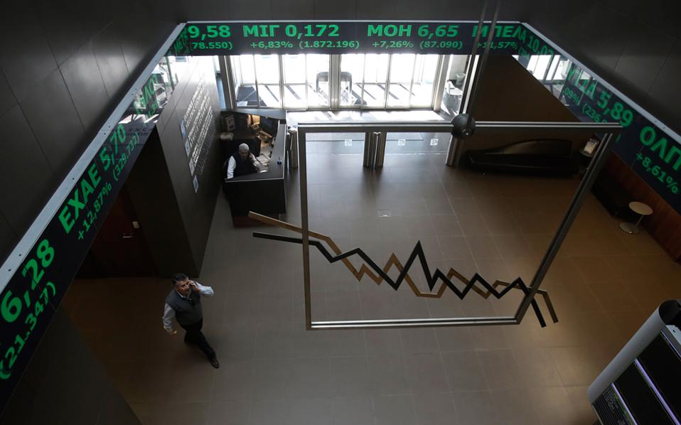 μικρή-άνοδος-με-πολύ-υψηλό-τζίρο-στο-χ-α-2225013