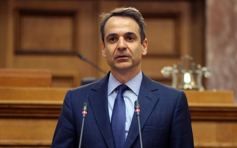 κόκκινες-γραμμές-από-μητσοτάκη-για-τη-2226818