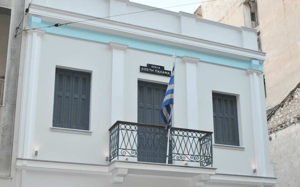 η-ανακαινισμένη-οικία-παλαμά-εγκαινι-2226879