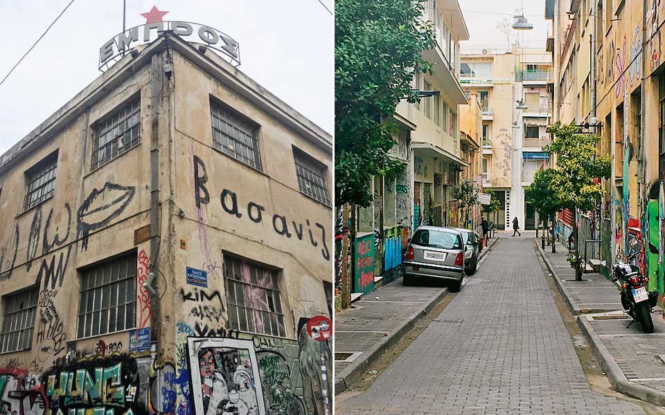 το-θέατρο-εμπρός-έχει-καταλήξει-έ-2227104