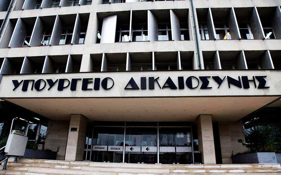 αλλαγές-στη-διάταξη-για-τη-διαμεσολάβ-2227048