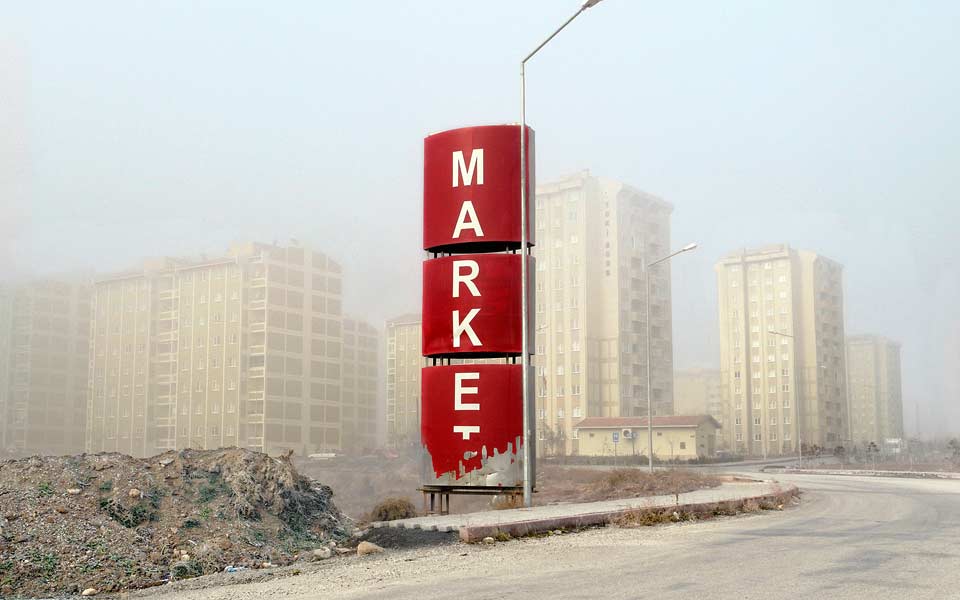 αιχμαλωτίζοντας-την-ευρωπαϊκή-ταυτό-2227301