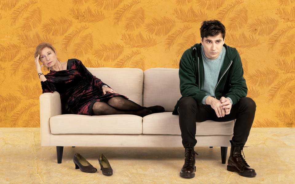 ο-διχασμός-και-το-βάσανο-2227295