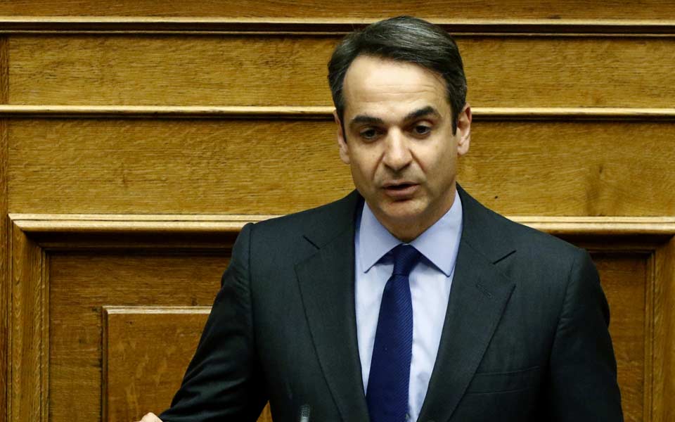 μητσοτάκης-από-το-κόκκινο-της-αριστε-2227814