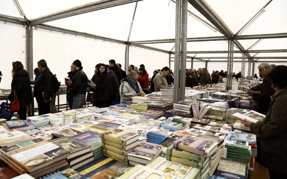 newsletter-2227891