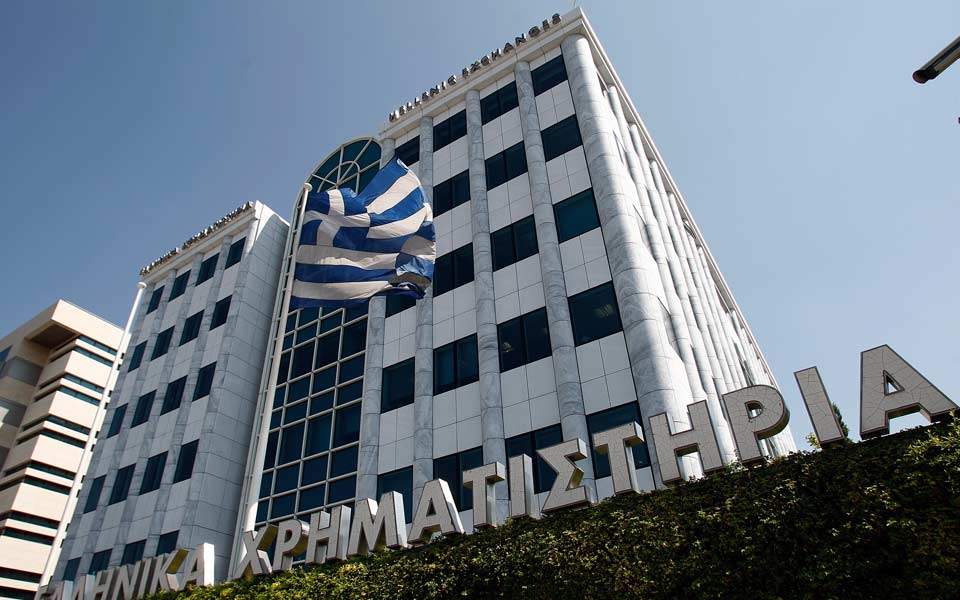 ανεκλήθη-οριστικά-η-άδεια-λειτουργία-2228030
