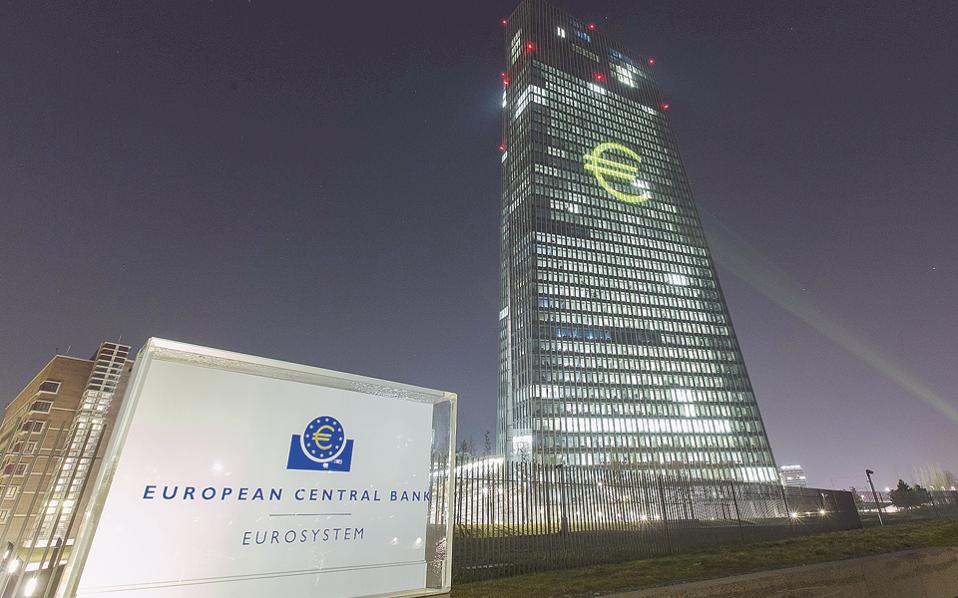 h-αντίδραση-των-αγορών-διευκολύνει-την-2228097