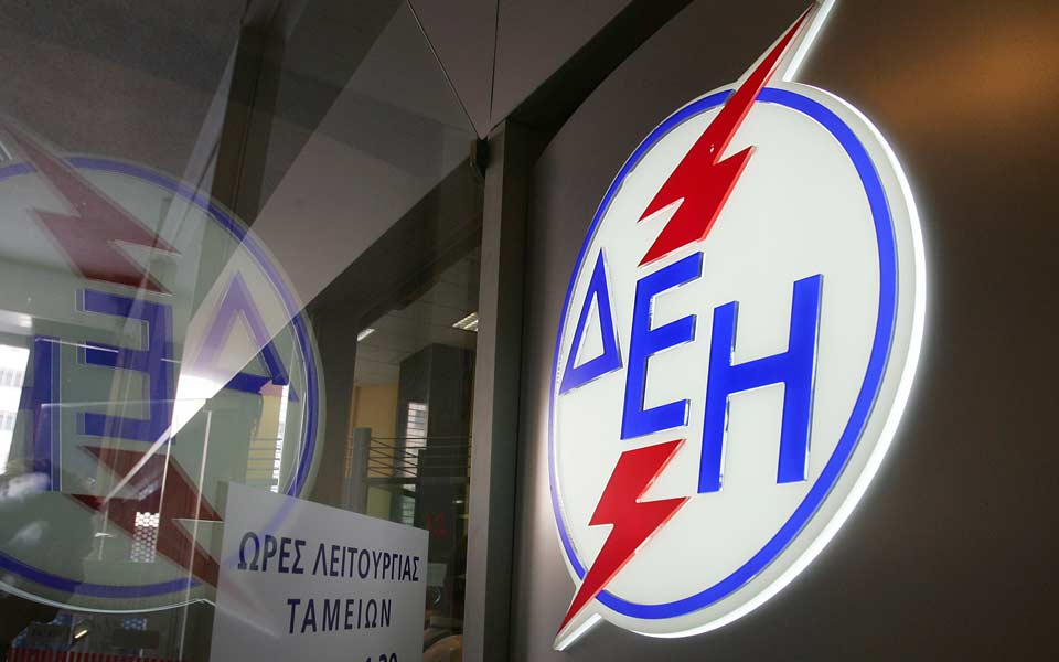 ο-δηκτησ-17-01-18-2228096