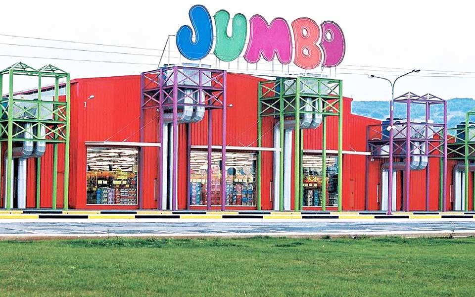 αύξηση-πωλήσεων-102-για-την-jumbo-το-α΄-εξάμην-2228055