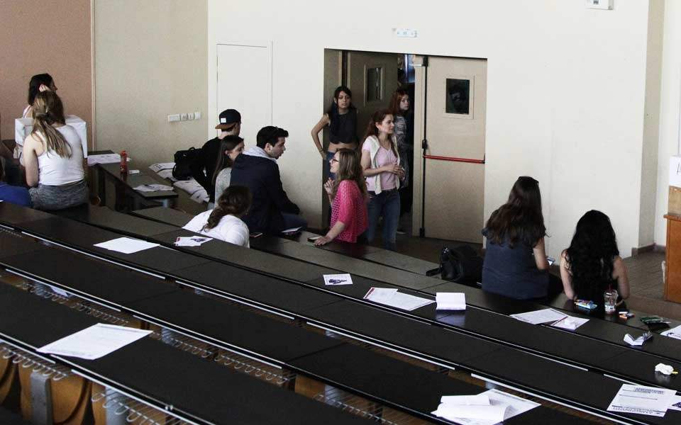 οι-μετεγγραφές-αδειάζουν-τα-περιφερε-2230069