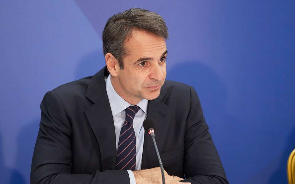 ν-δ-το-μαξίμου-έχει-αποφύγει-να-ενημερ-2228478