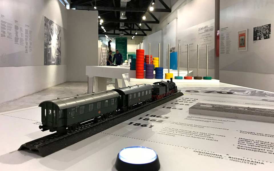 η-ιστορία-της-ελληνικής-βιομηχανίας-ξ-2228591