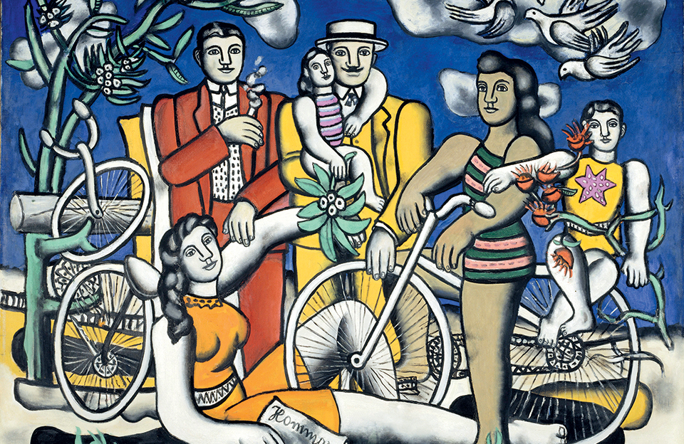 ατζέντα-2229651