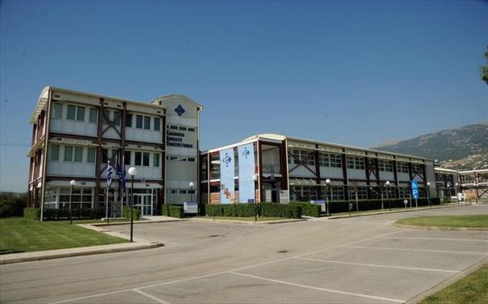 πανεπιστήμιο-ανοικτό-και-ιδιωτικό-2228816