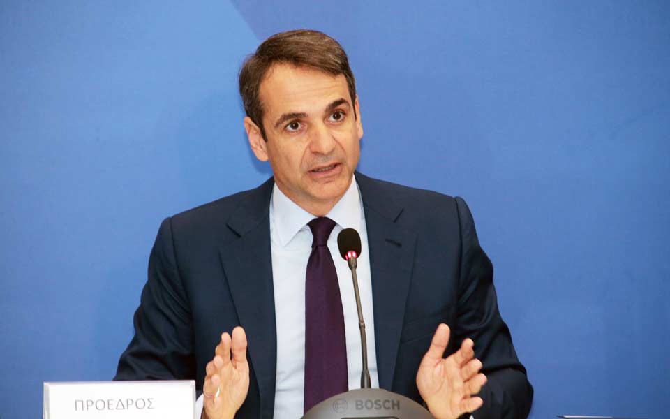 ν-δ-μίνιμουμ-το-βουκουρέστι-2229329