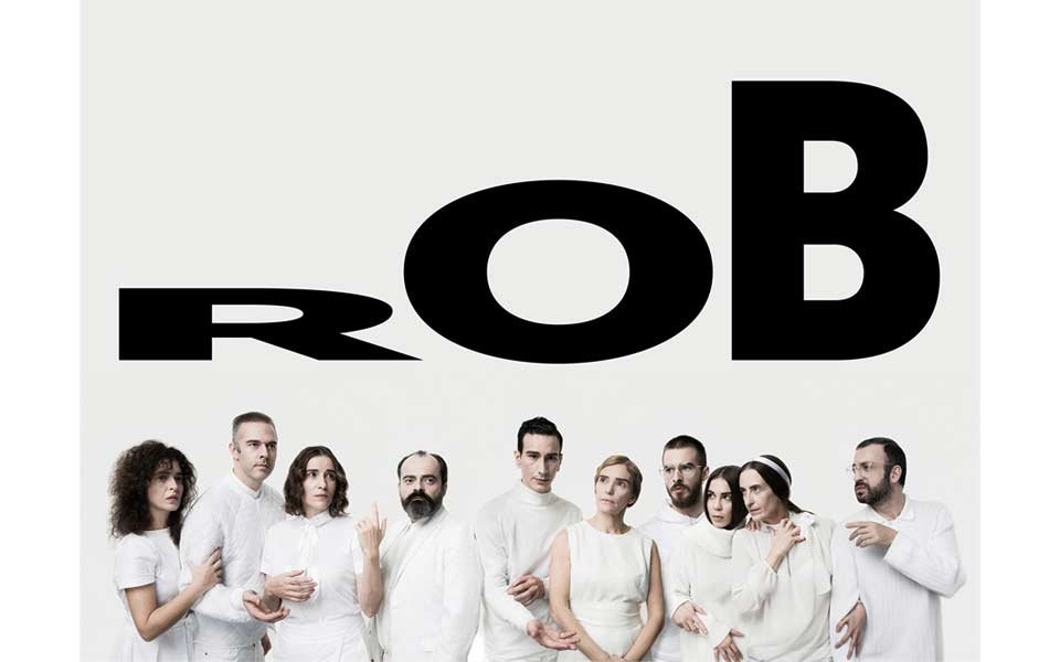 ρομπ-χωρίς-συγκίνηση-και-διάλειμμα-2230450