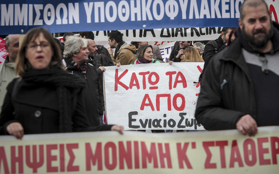 σε-απεργιακό-κλοιό-η-χώρα-πώς-θα-κινη-2227686