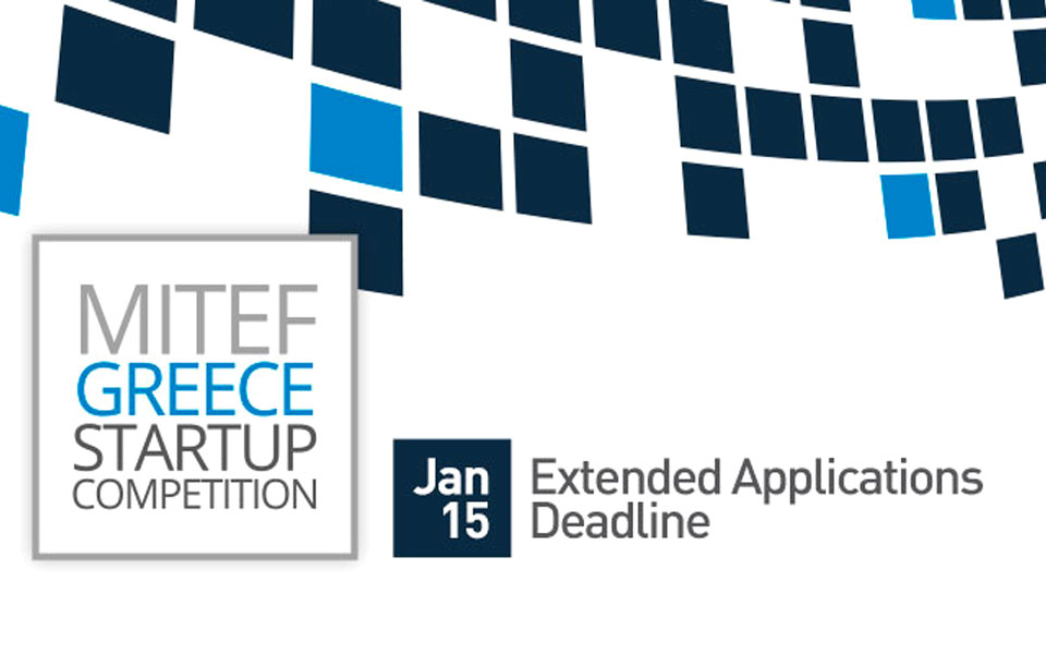 mitef-greece-startup-competition-2018-παράταση-αιτήσεων-έως-τις-15-01-2018-2226919