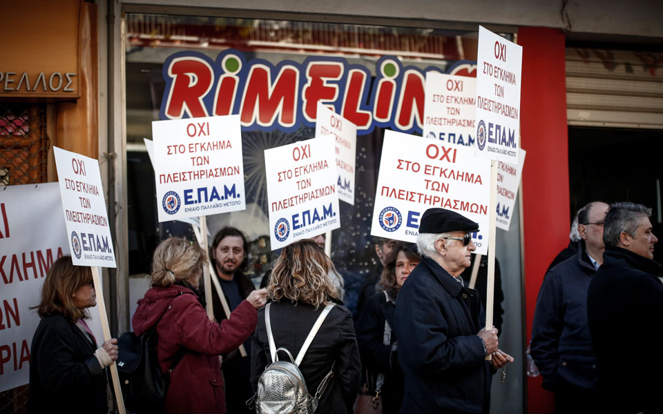 το-κουβάρι-με-τους-οκτώ-2225986