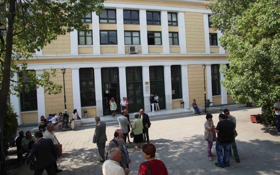 αποσαφηνίσεις-για-ν-σ-της-διαμεσολάβη-2226096